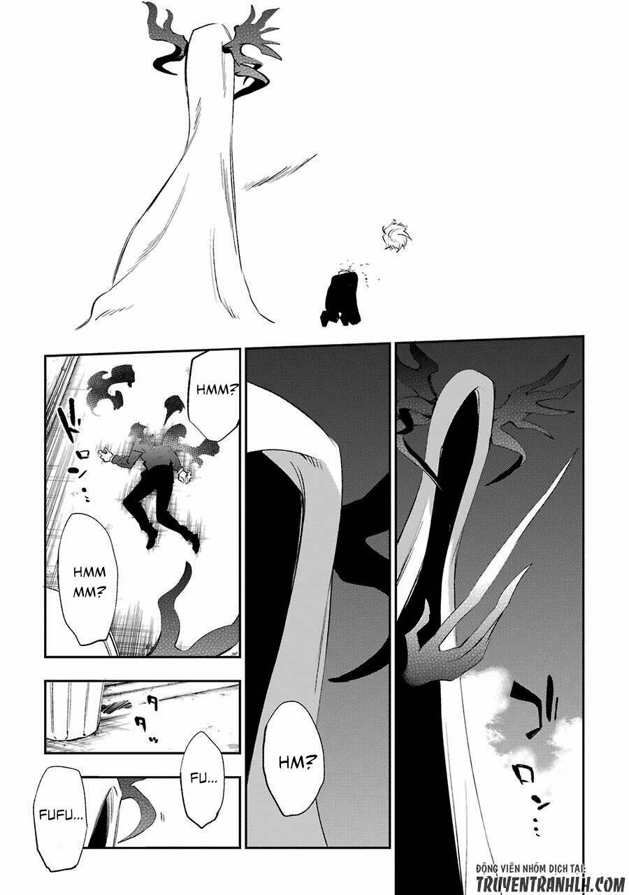 urami koi, koi, urami koi chapter 19 23