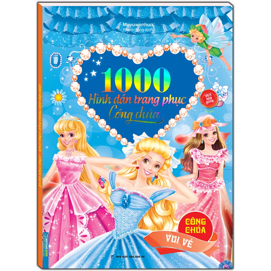 1000 hình dán trang phục công chúa - Công chúa vui vẻ - Tái bản