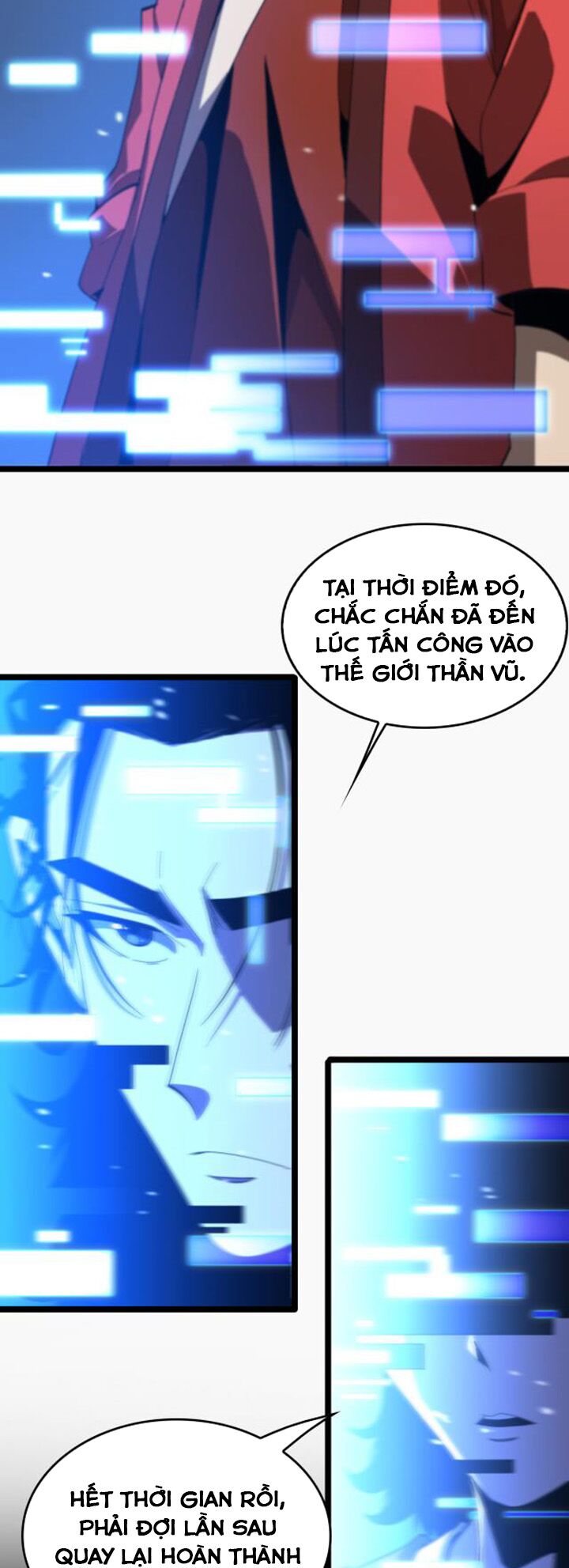 chư giới - tận thế online chapter 126 17