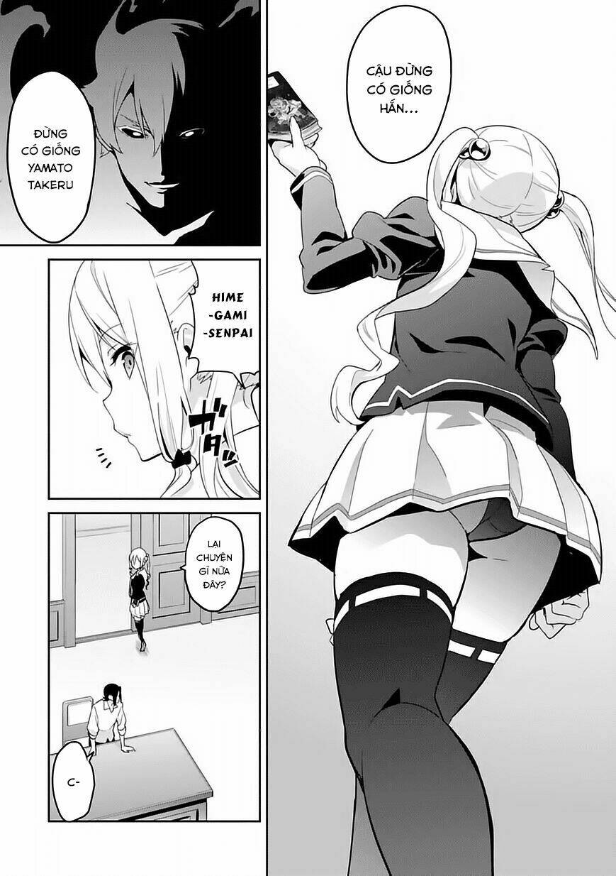 maken-ki! chapter 80 9