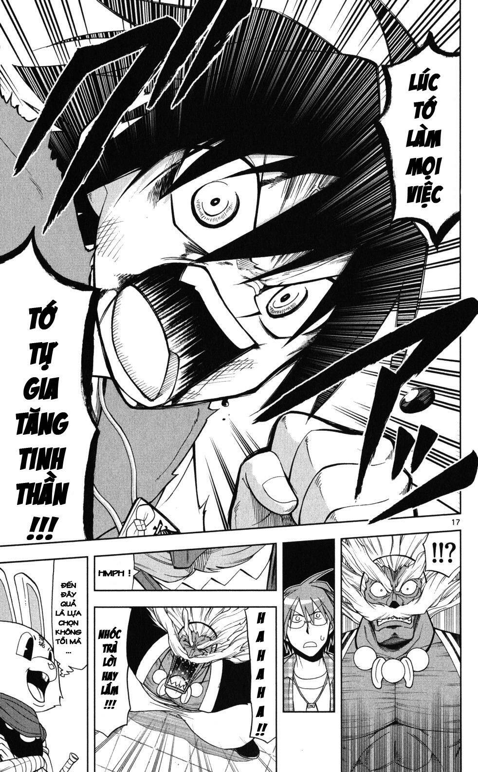 gankon chapter 17 18