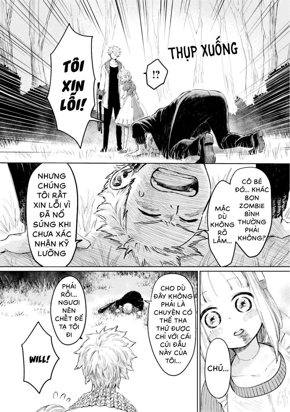 itoshi no ko, charlotte chapter 5 14