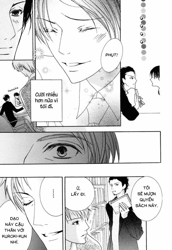 koi o kataranai kuchibiru chapter 1 31