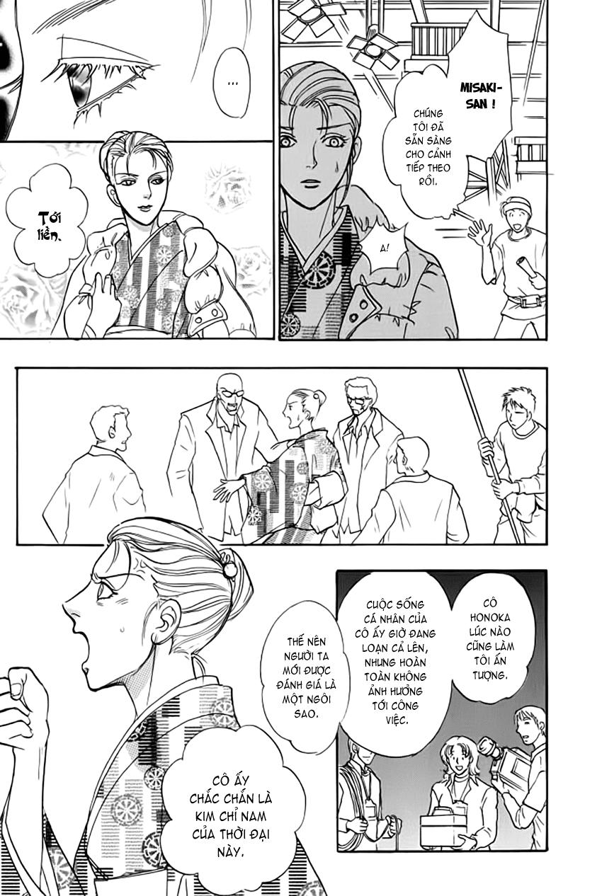 new pet shop of horror chapter 14 36