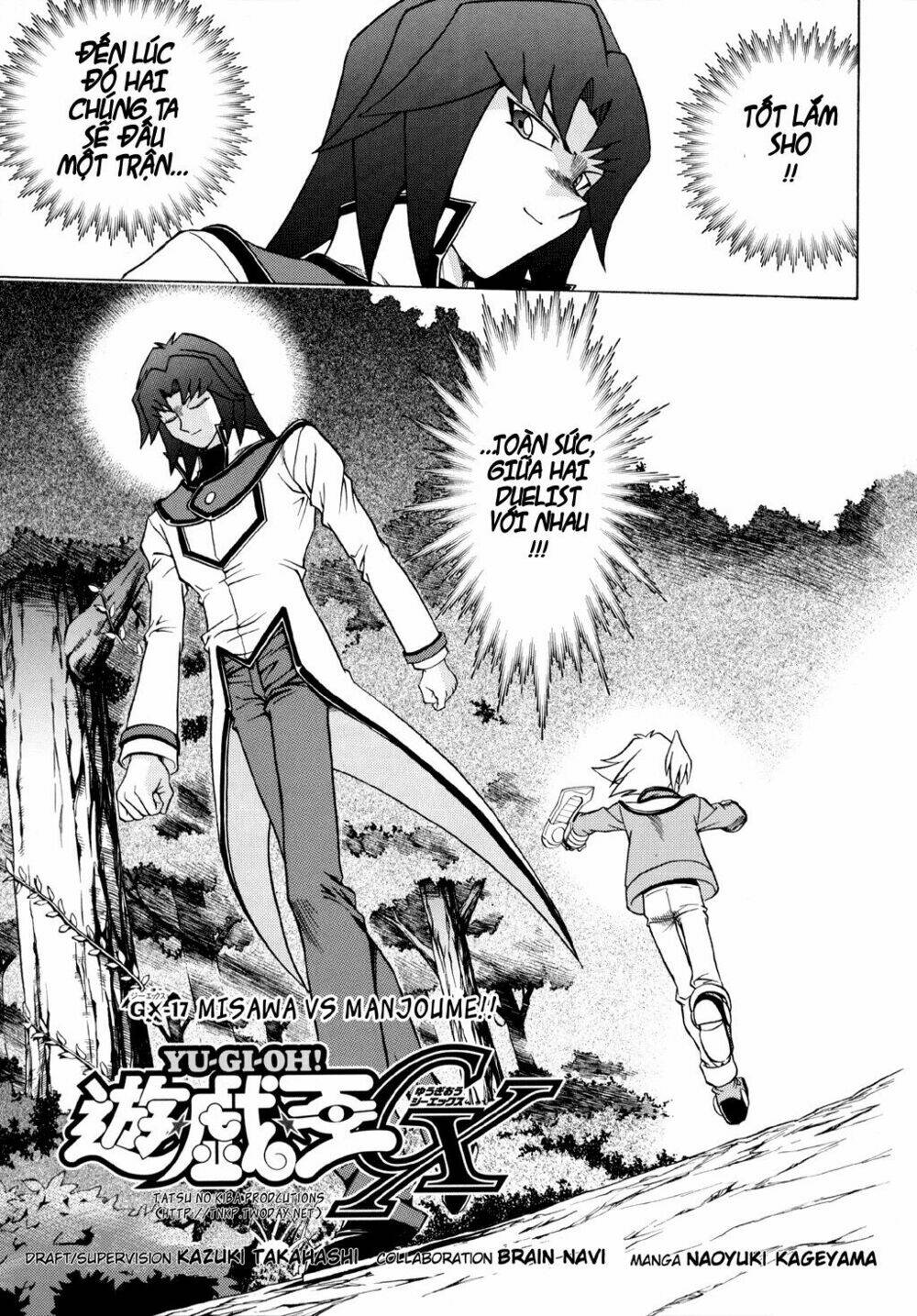 vua trò chơi - gx chapter 17 5