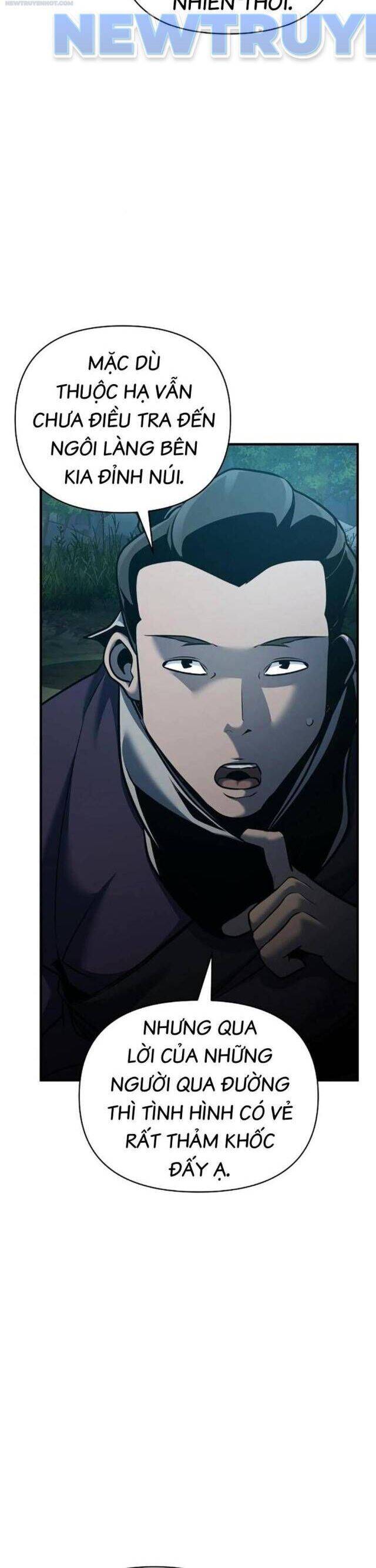 Tiểu Tử Đáng Ngờ Lại Là Cao Thủ chapter 58 20