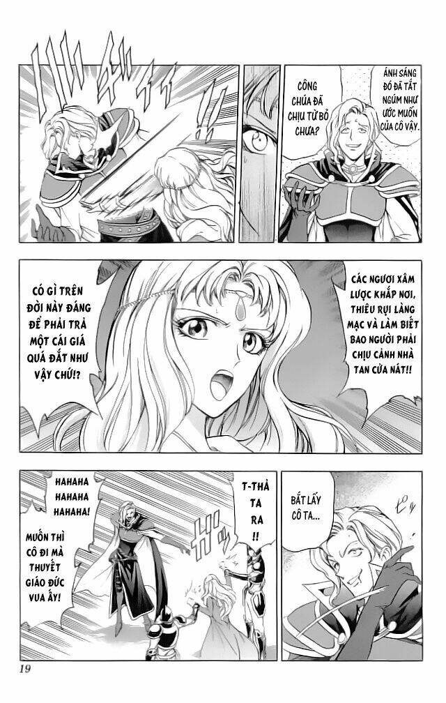 fire emblem-hasha no tsurugi chapter 21 21