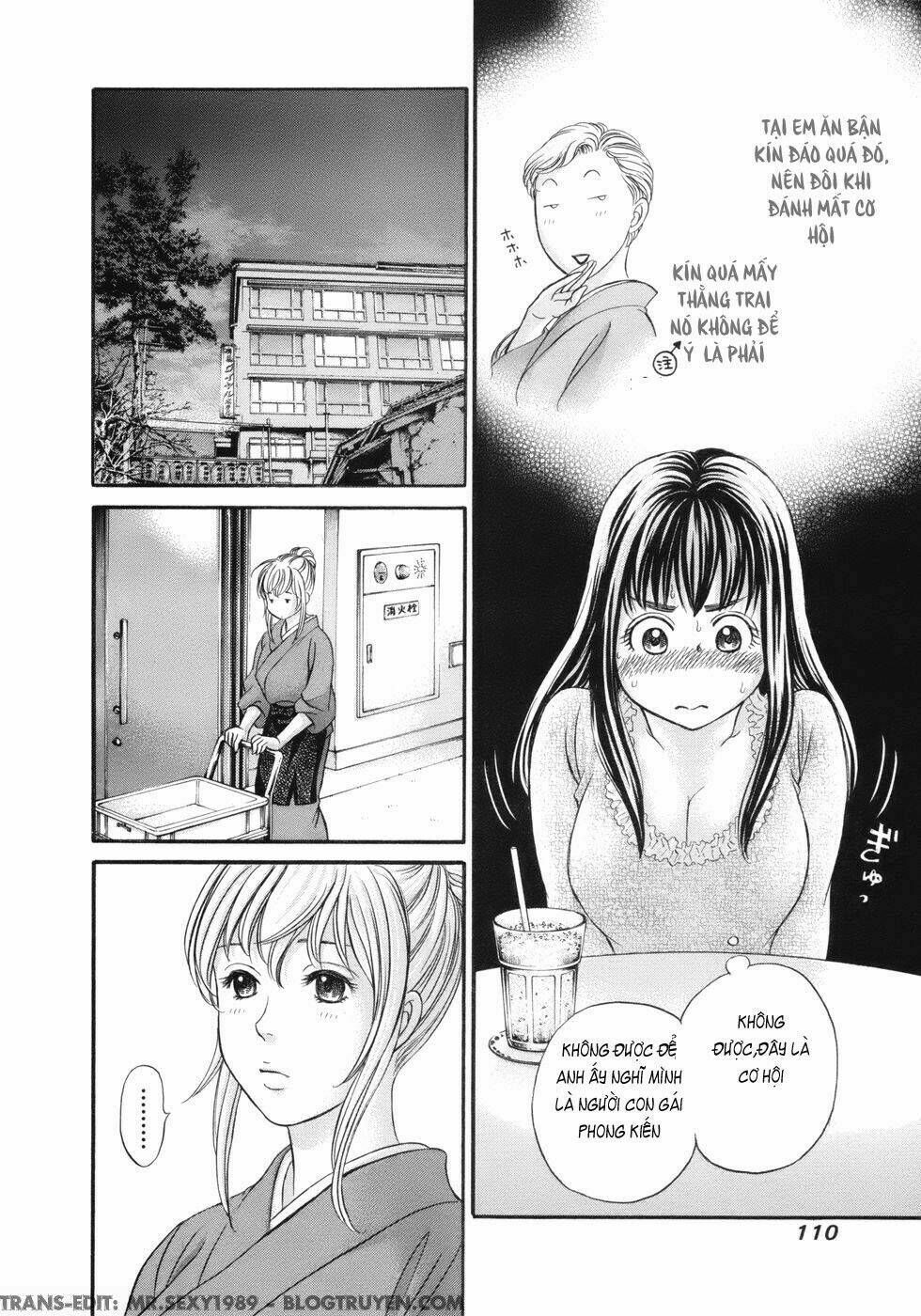 hetakoi chapter 16 12