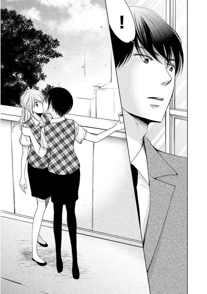 thế giới mà tôi chưa biết đến chapter 4 14