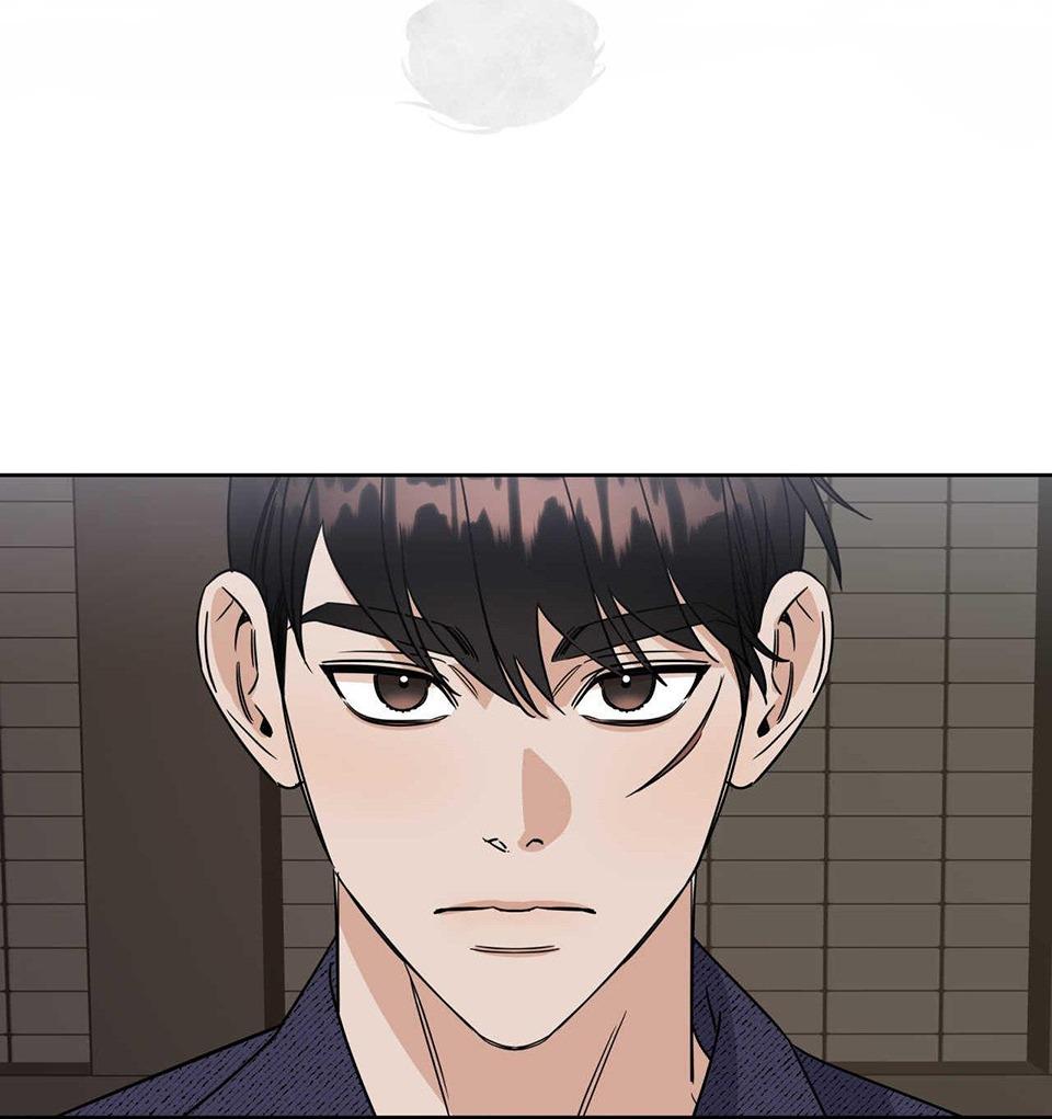 lệnh cứu rỗi chapter 2 31