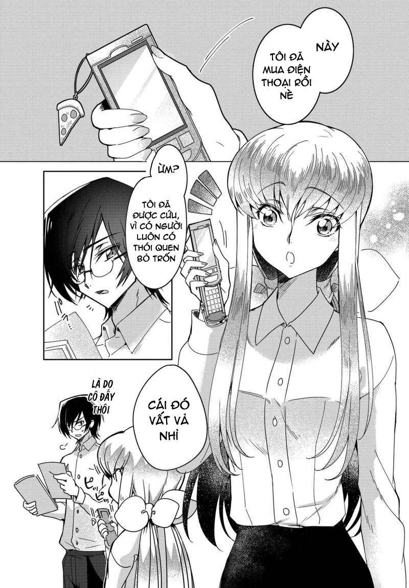 kateikyoushi no lelouch-san chapter 6 2