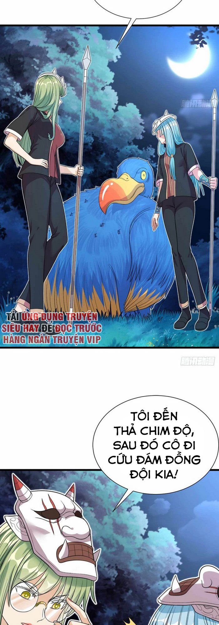 đỉnh phong cường thiếu chapter 75 13