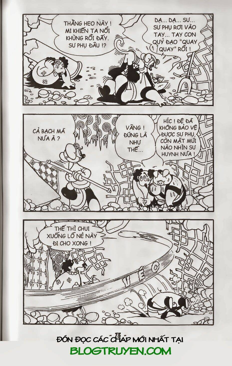 tôn ngộ không chapter 26.2 11