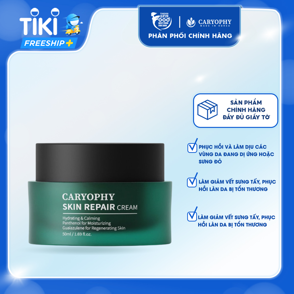 Kem Dưỡng Ẩm, Phục Hồi Da Nhạy Cảm Caryophy Skin Repair Cream