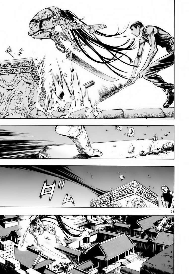 shin angyo onshi (tân ám hành ngự sử) chapter 16 31