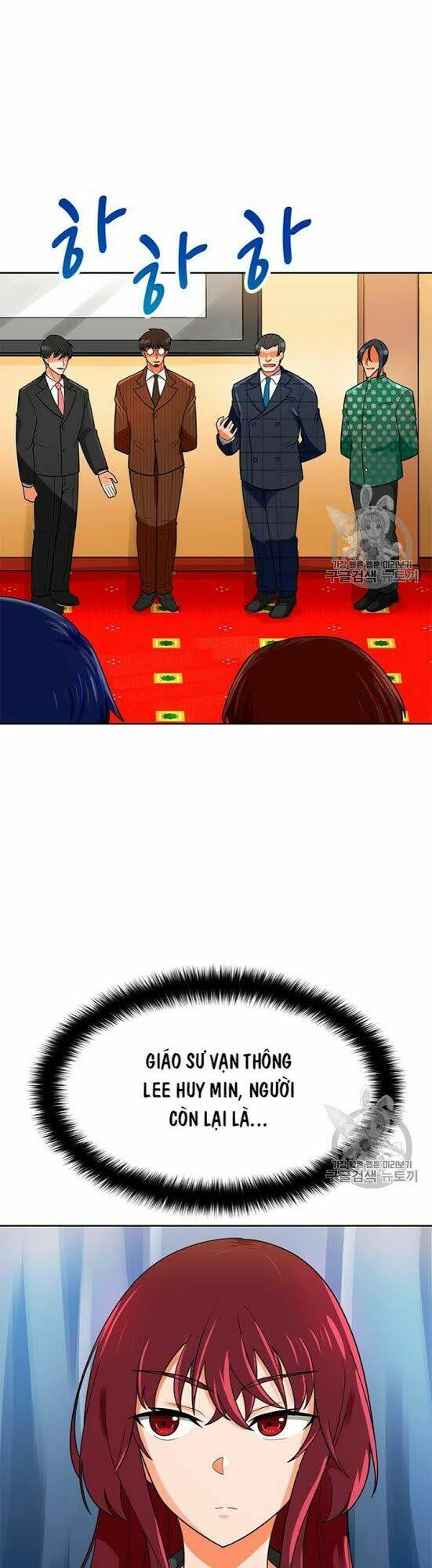 tôi tự động săn một mình chapter 72 4