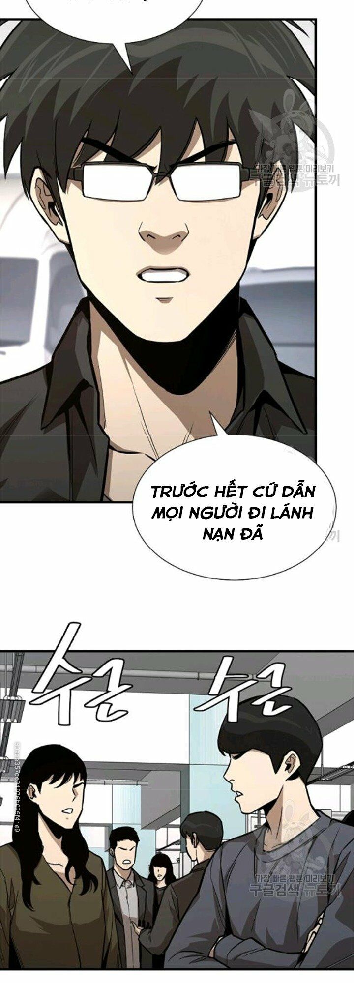 return survival chapter 79 19