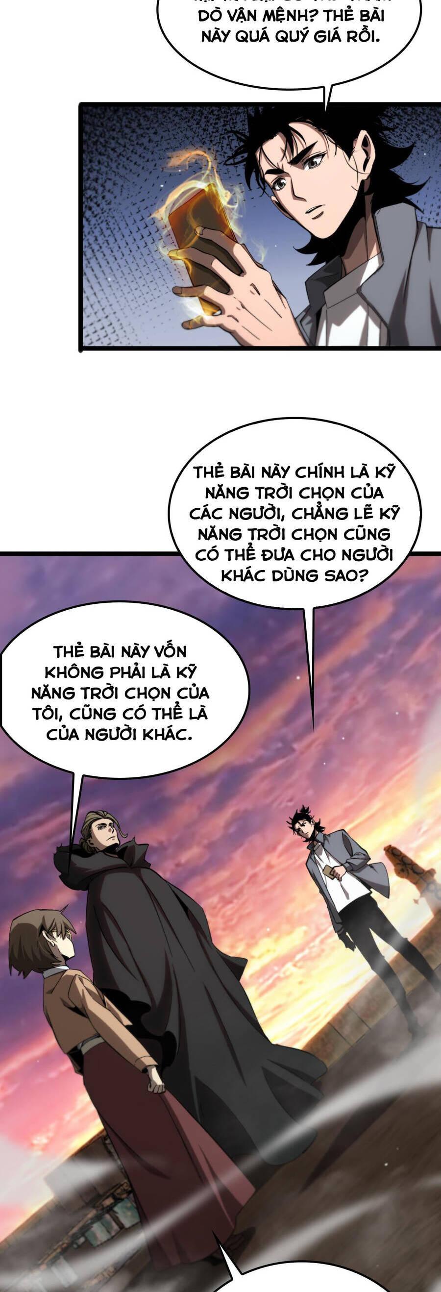 chư giới - tận thế online chapter 252 8