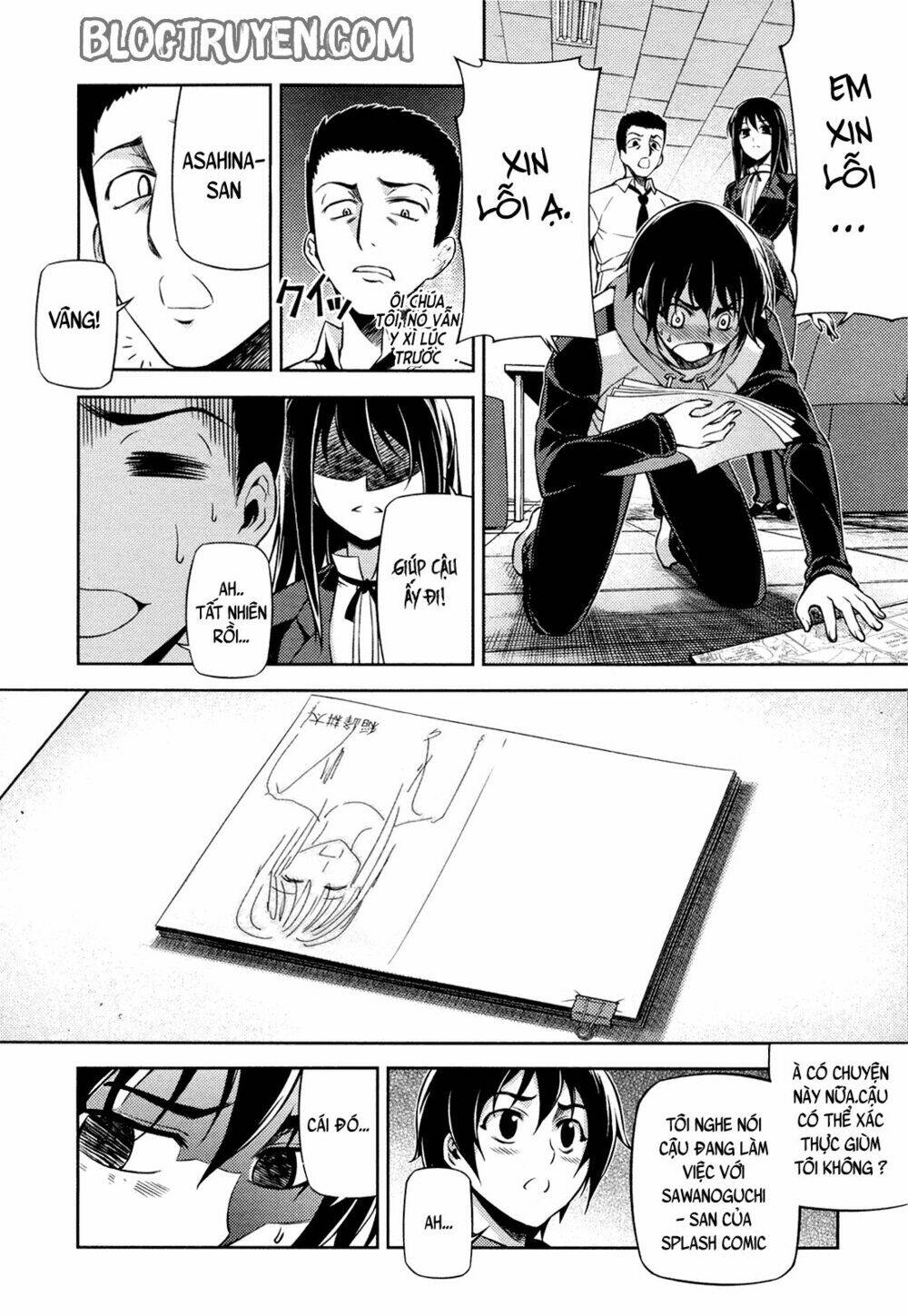 koimoku chapter 2.2 23