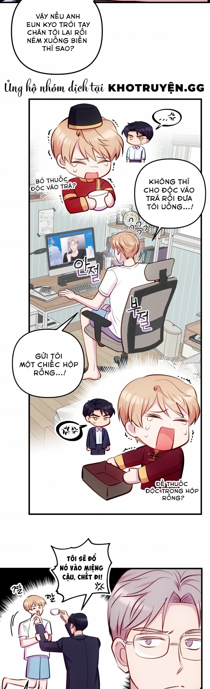 cái đồ ngốc nghếch này chapter 6 21