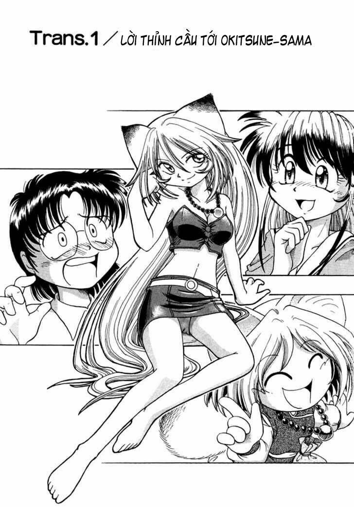 okitsune-sama dechu chapter 1 5