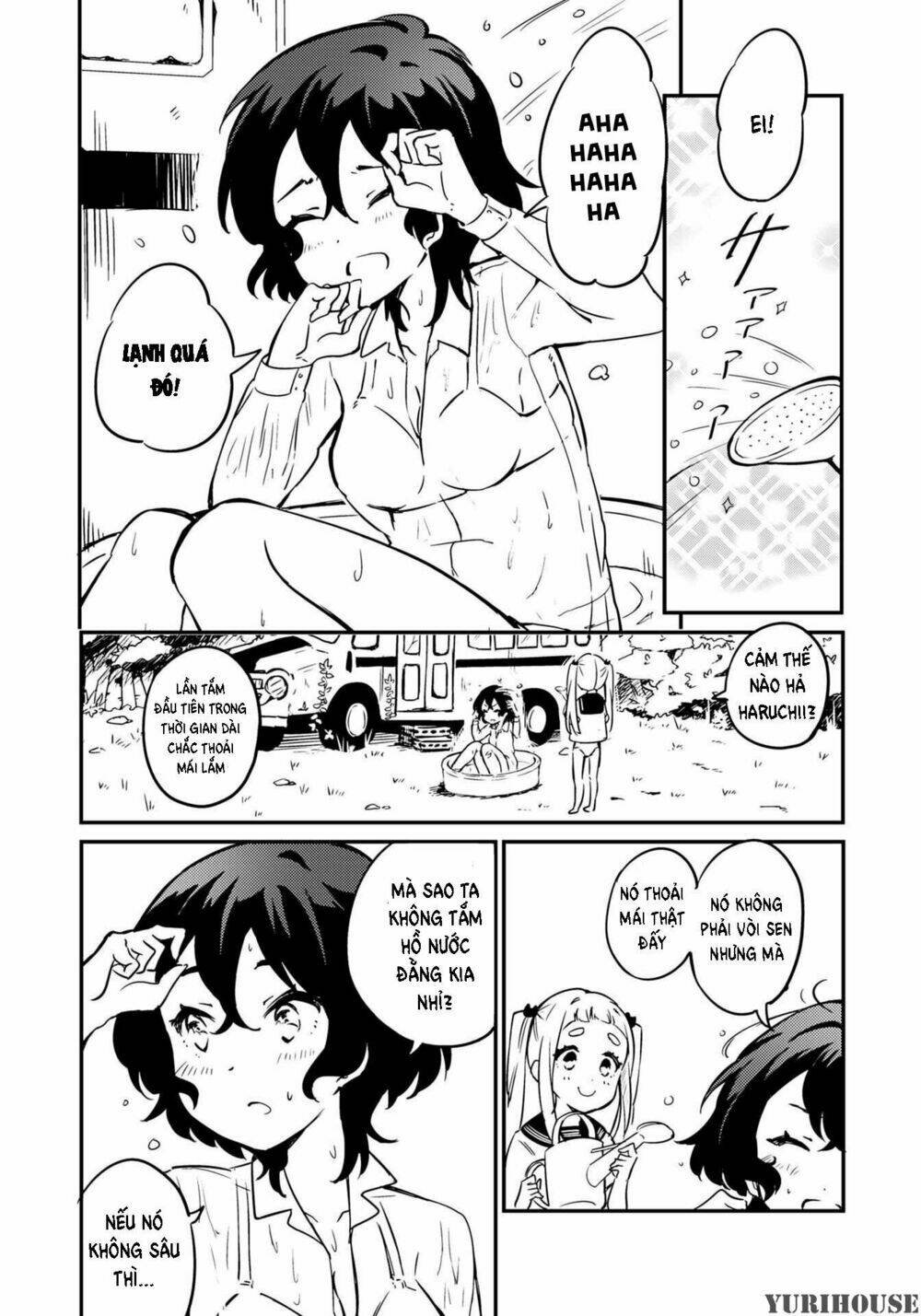 reverie in a deserted bus chapter 1 26