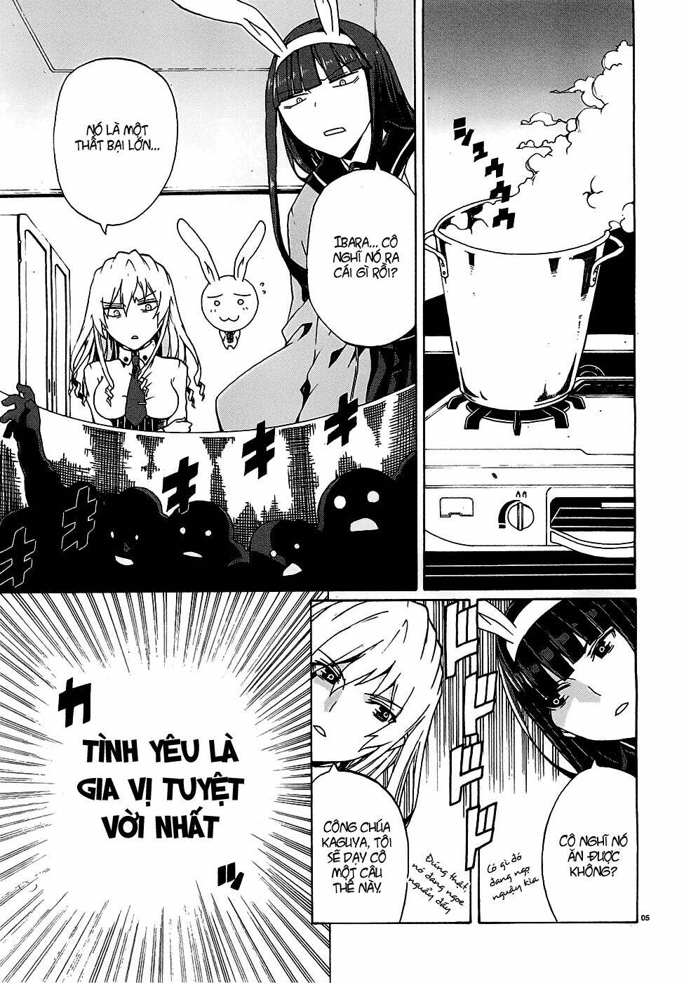 otogi taisen fantasma chapter 2 6