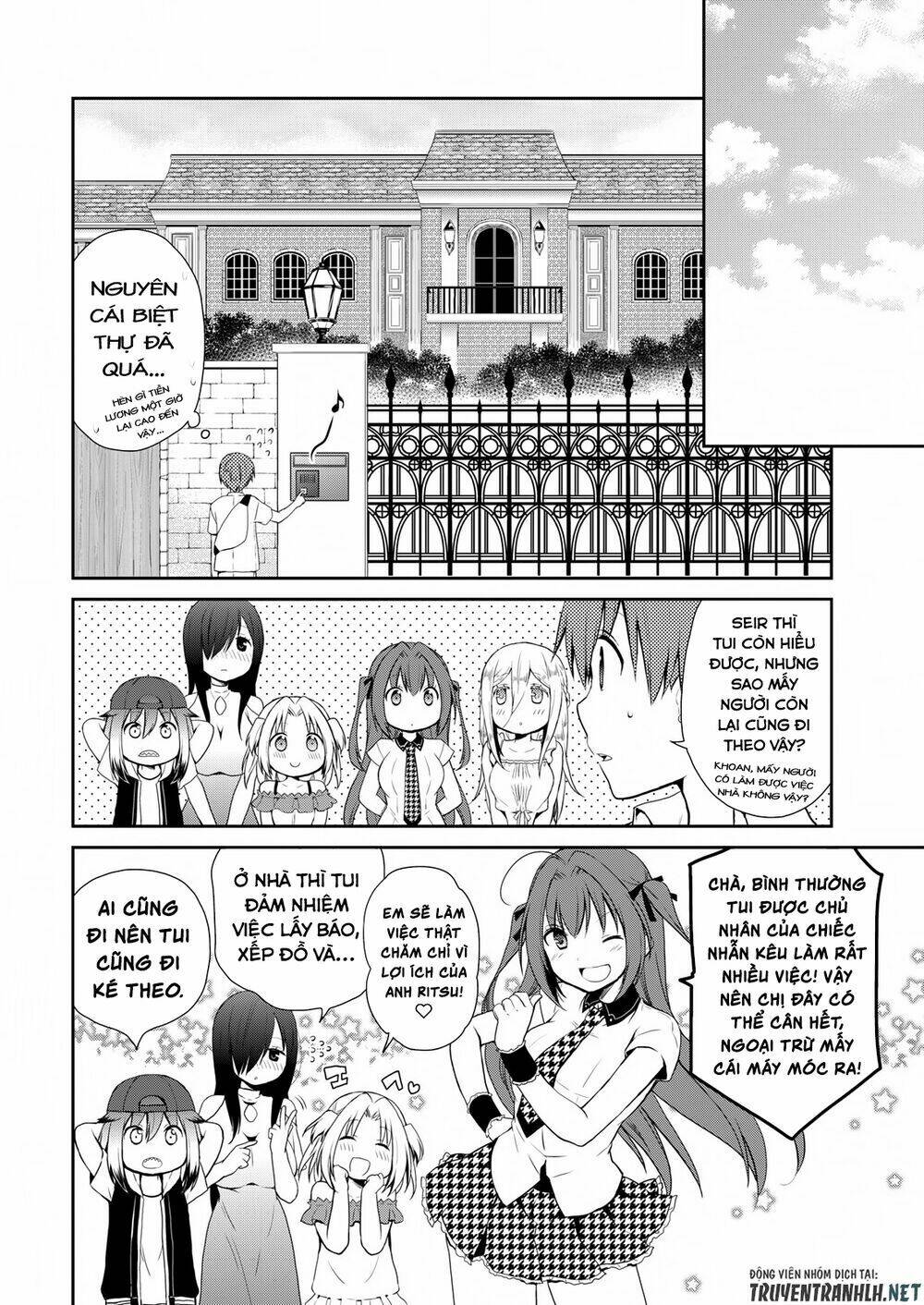 asmodeus wa akiramenai chapter 11 5