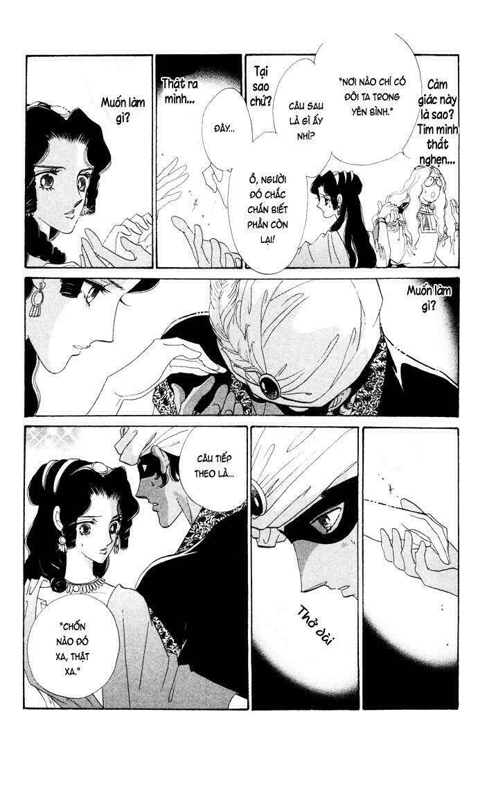 bronze no tenshi chapter 3 31