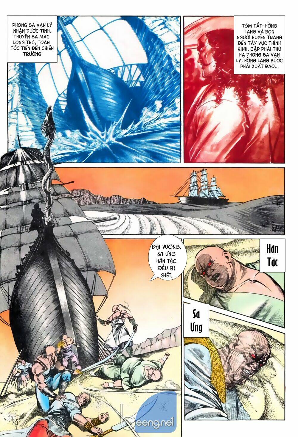 hồng lang chapter 3 4