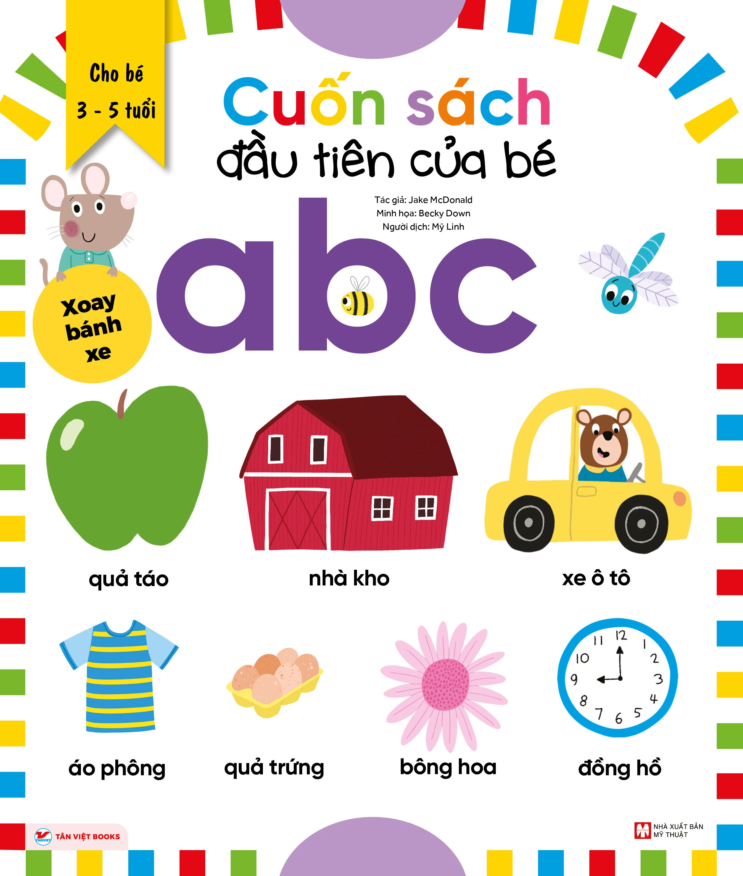 Cuốn Sách Đầu Tiên Của Bé - ABC