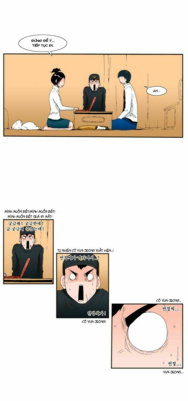 can't see can't hear but love chapter 14 8