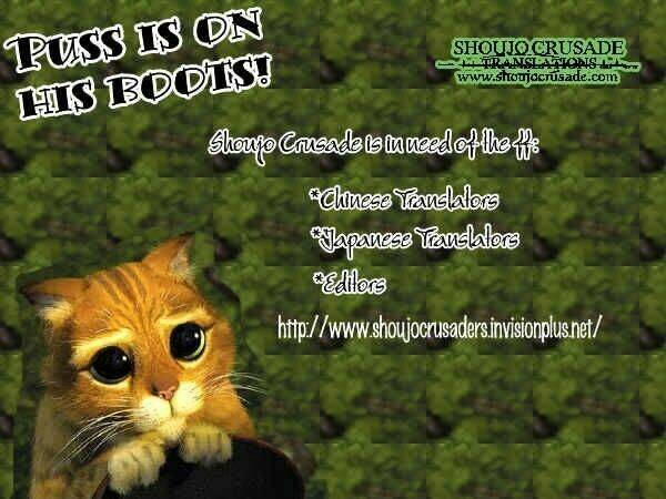 kaikan phrase chapter 50 37