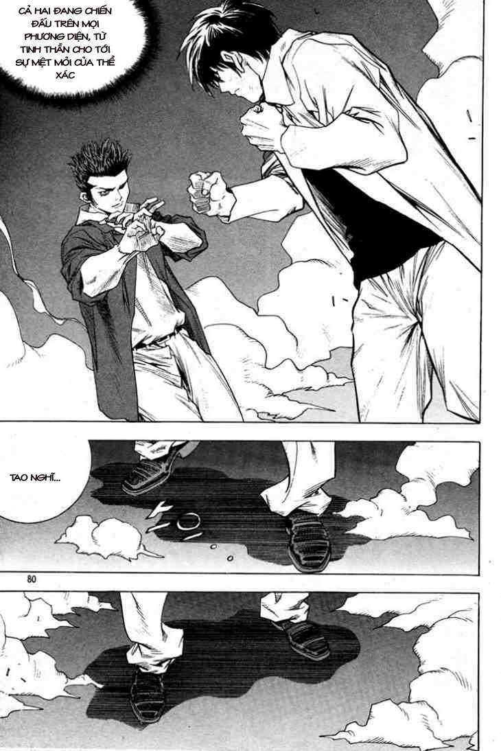 change guy chapter 301 12