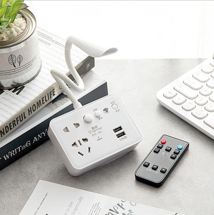 Ổ cắm điện kiêm đèn ngủ hỗ trợ sạc USB có remote - Trắng