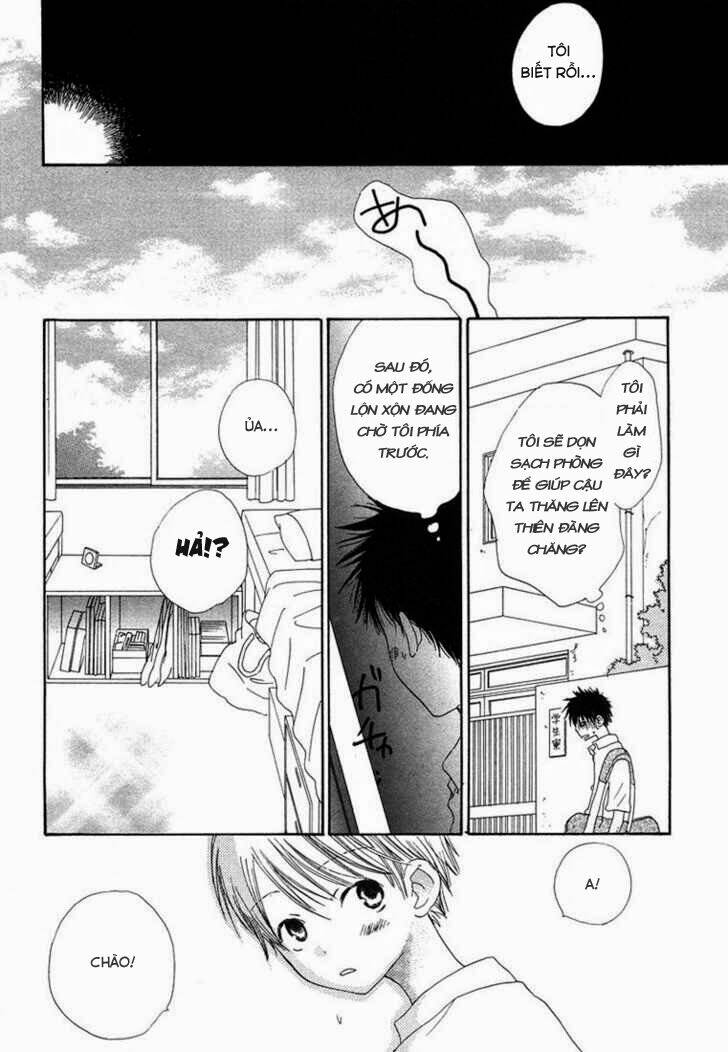 donuts tsuushin chapter 3 23