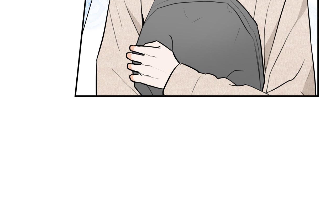 tình mình khó nói chapter 3 119