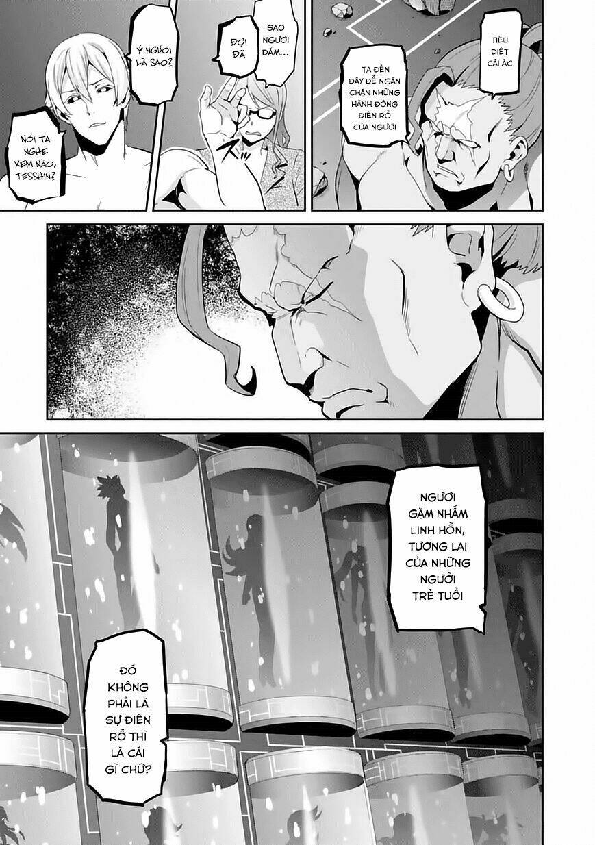 maken-ki! chapter 80 17