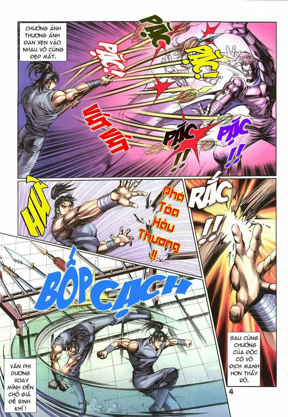 thiên tằm biến chapter 17 6