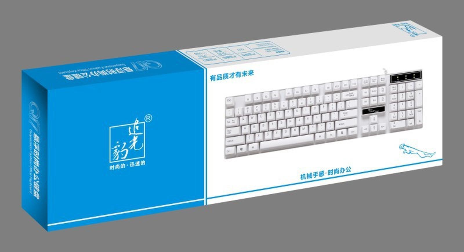Thuận lợi nhất đuổi theo ánh sáng da báo Q17USB trắng thao túng cảm giác trò chơi bàn phím đơn nút nổi phụ kiện máy tính xách tay