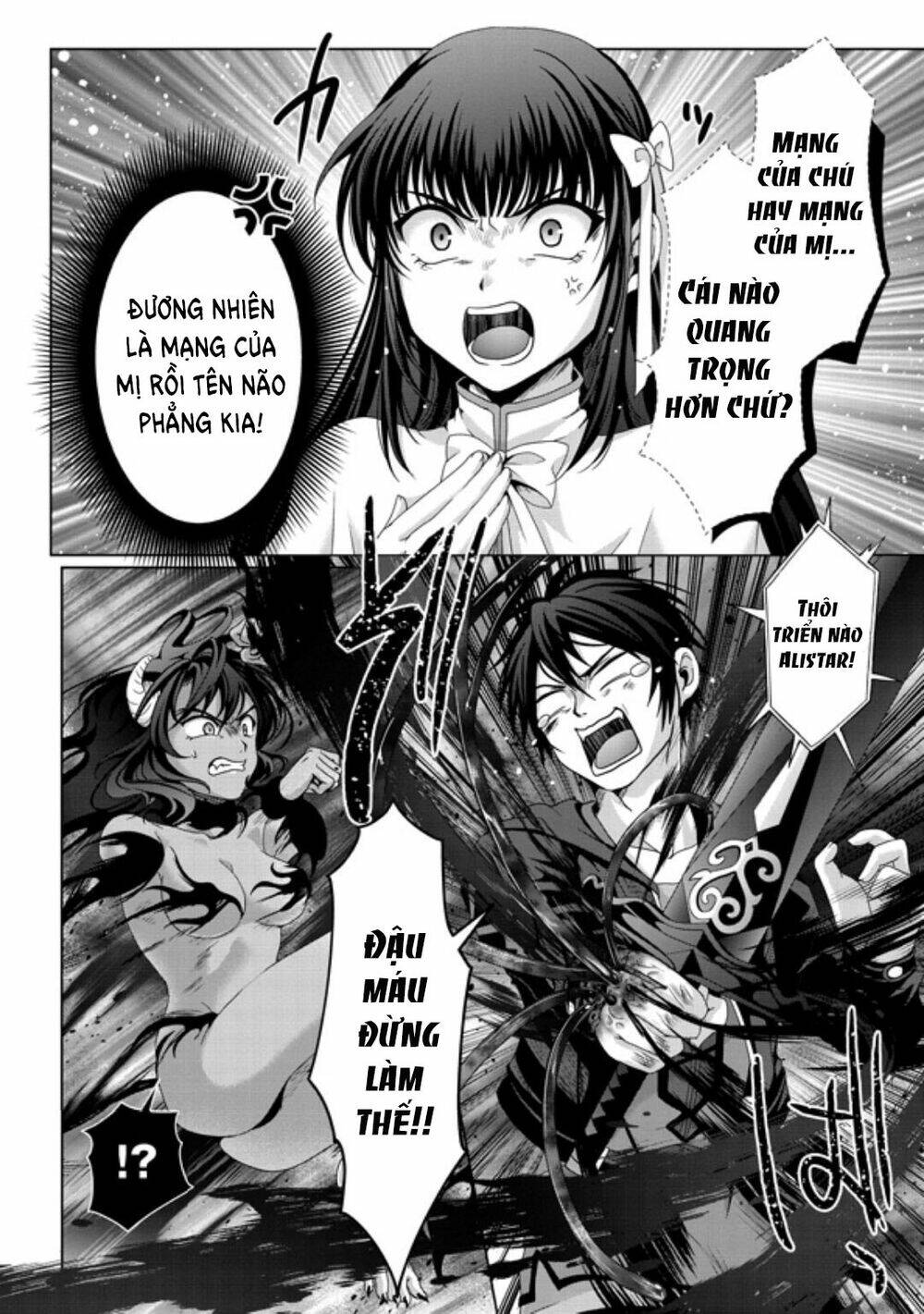 huyền thoại về thánh kiếm giả mạo chapter 18.2 13