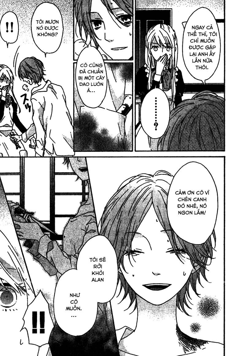 rasen no vamp chapter 2 32