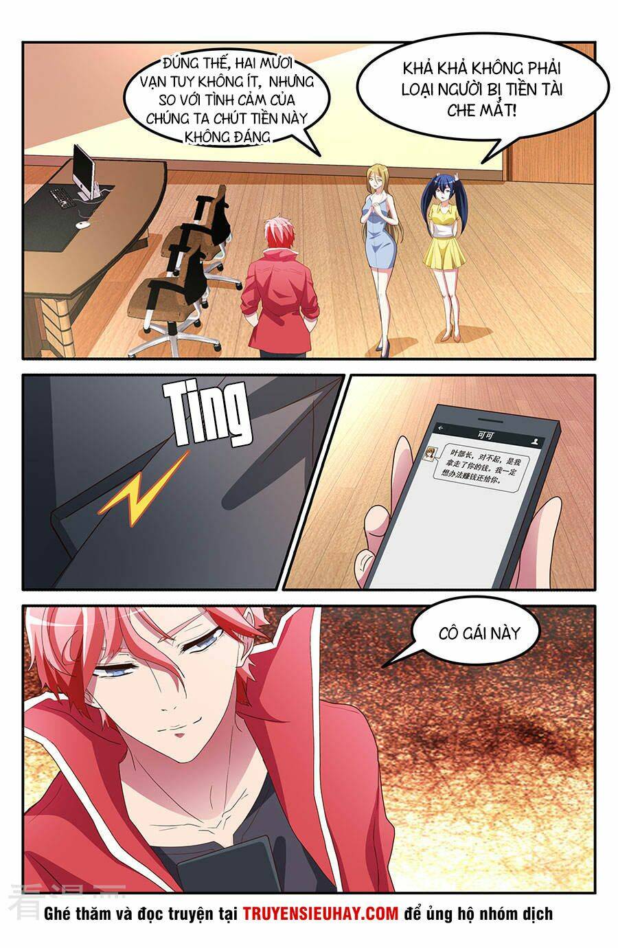 thiên tài cao thủ chapter 163 3