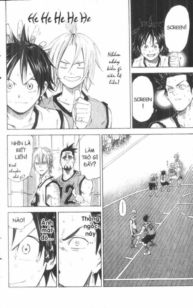 dogashikaden! chapter 2 98