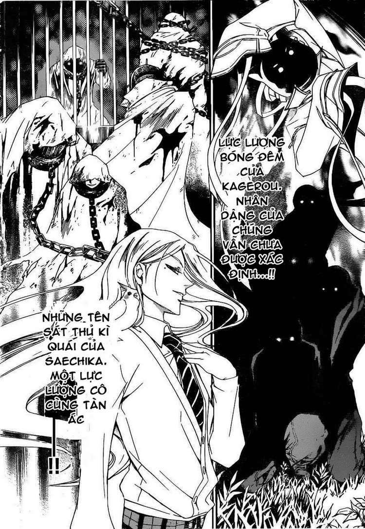 code breaker chapter 160 5