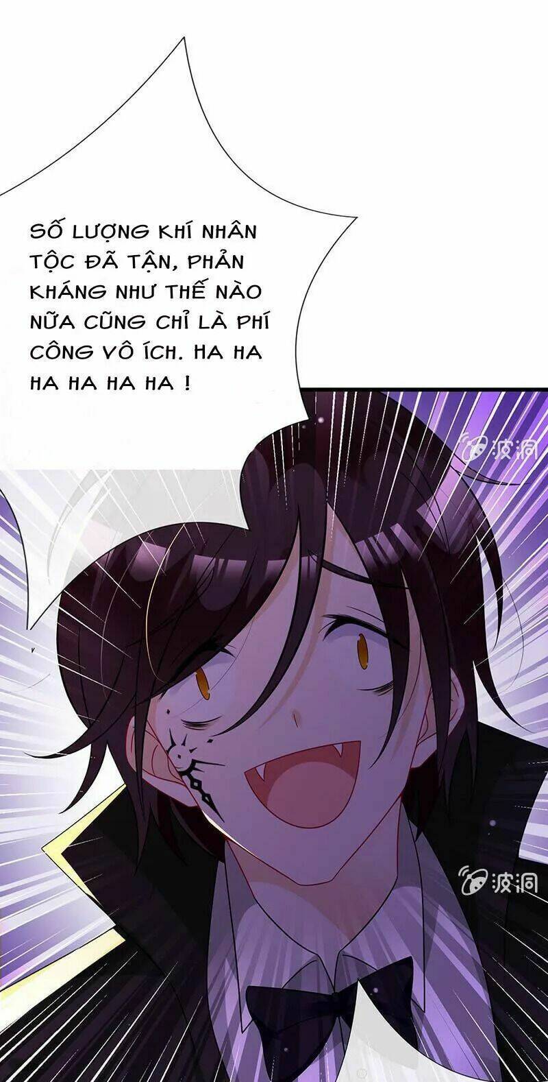 vương bài thiên sư và tiểu manh yêu chapter 21 17