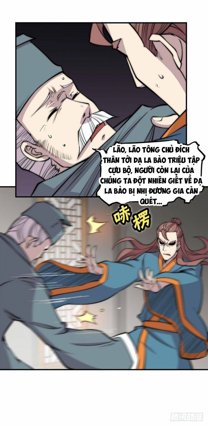 cuộc sống thoái ẩn của võ lâm chi vương chapter 82 7