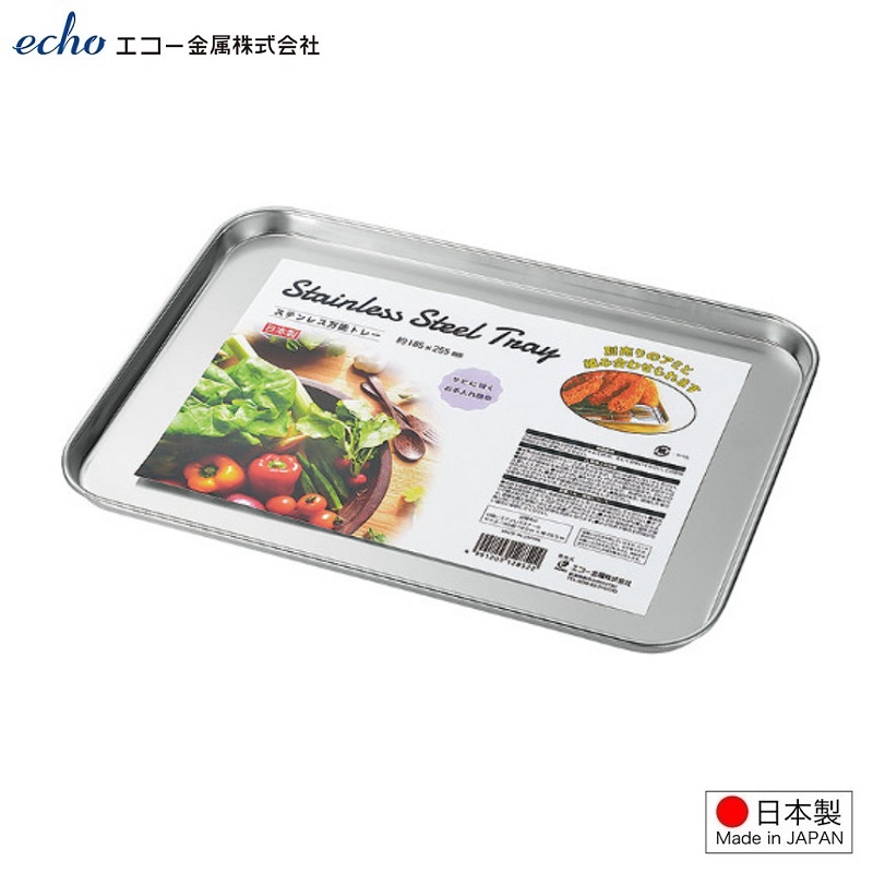 Khay inox đựng đồ đa năng nhà bếp Echo Metal - Hàng nội địa Nhật Bản, nhập khẩu chính hãng (#Made in Japan)