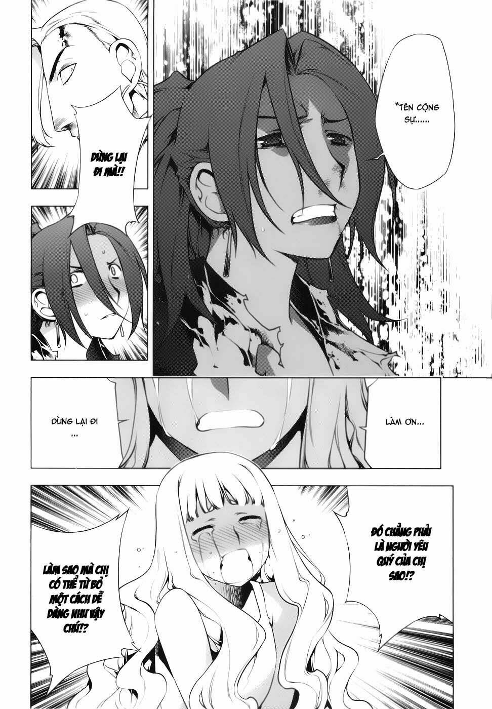 black god chapter 76 17