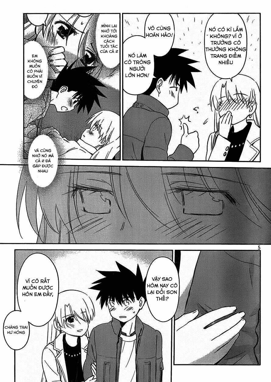 kiss x sis chapter 86 5